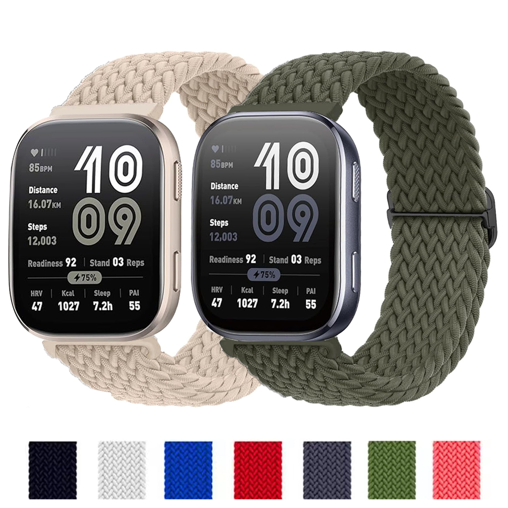 Women'S Accessories New Balance - 20 mm 22 mm Uhrenarmband für