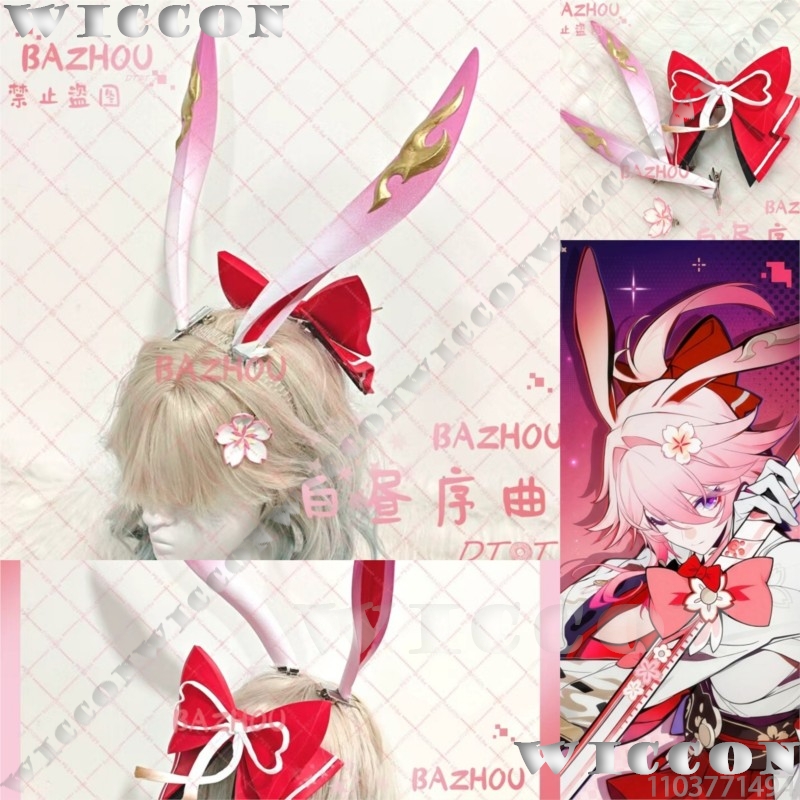 Evanescia Game Honkai: Star Ra – Women'S Red Accessories Bewertung und Preis