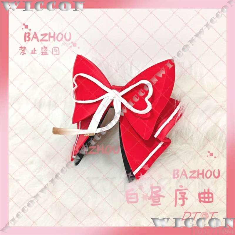Evanescia Game Honkai: Star Ra – Women'S Red Accessories Bewertung und Preis
