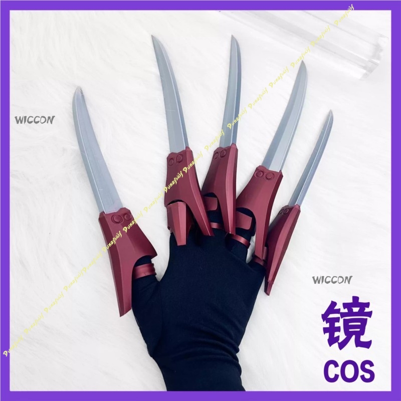 Anime Gachiakuta Jabber Wonger – Women'S Accessories Rings Bewertung und Preis