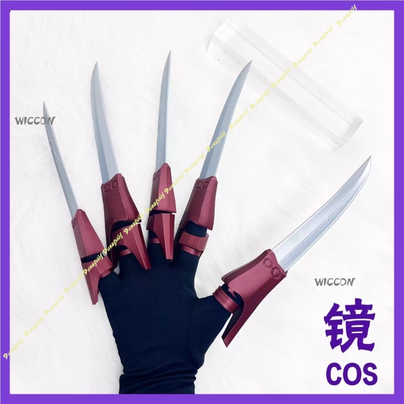 Anime Gachiakuta Jabber Wonger – Women'S Accessories Rings Bewertung und Preis