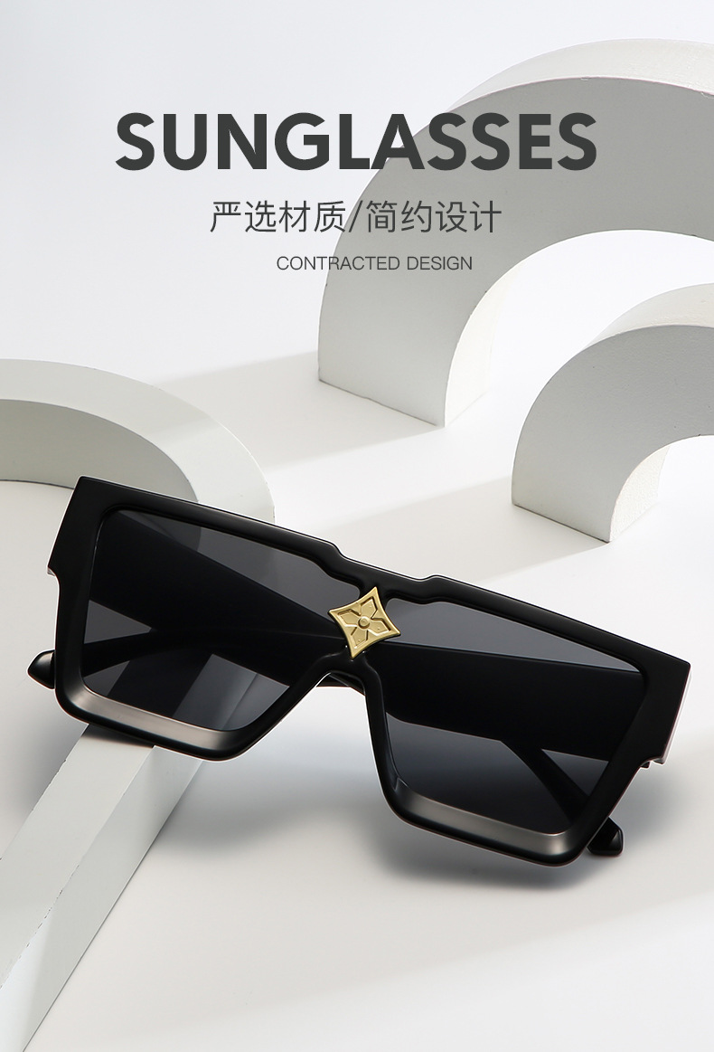 Trendige Sonnenbrillen für Dam – Sunglasses Oversized Square Bewertung und Preis