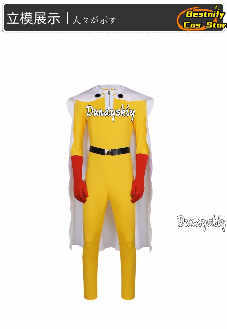 Saitama MAN Cosplay Jumpsuit K – Women'S Red Accessories Bewertung und Preis